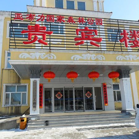 Yabuli National Forest Park Hotel Shangzhi Esterno foto