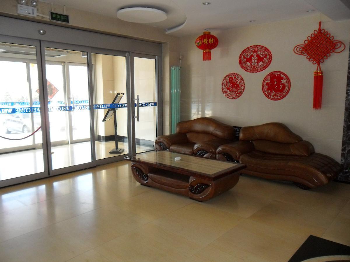 Yabuli National Forest Park Hotel Shangzhi Esterno foto